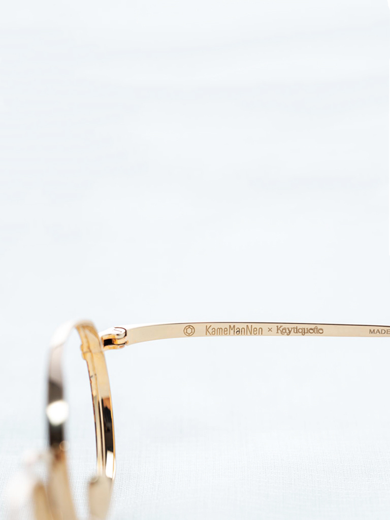 File 14-3-2022, 14 57 50